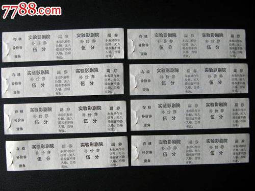 购买环境影响评价师证多少钱