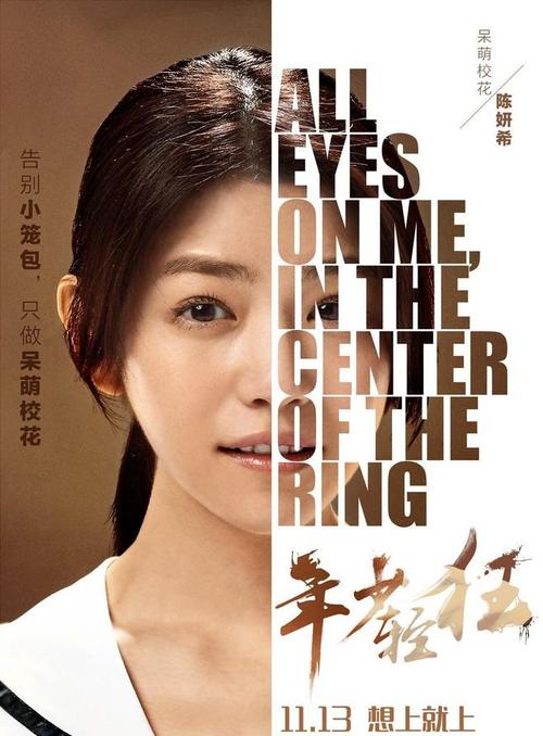 哈林顿设计学院教育部留服认证